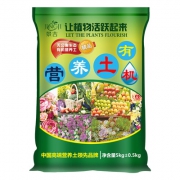 景吉 营养土 5斤 送生根粉+多菌灵 2.8元包邮（需用券）