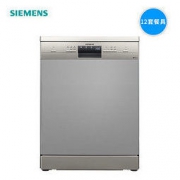17日0点：SIEMENS 西门子 SJ233I08CC 独嵌两用 洗碗机 13套