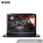 掠夺者Helios300 17.3英寸144Hz电竞屏吃鸡游戏本笔记本电脑(酷睿I7 8G 128GSSD 1T GTX1060 6G)