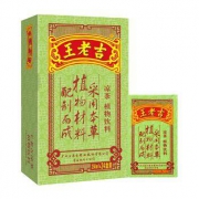 王老吉 凉茶 植物饮料 绿盒装 250ml*24盒*5件