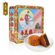 杏花楼 嫦娥铁盒月饼 800g/铁盒 *2件