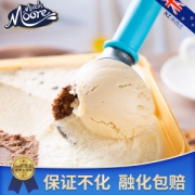 新西兰进口 Much Moore 冰淇淋 1040g 12%乳脂含量