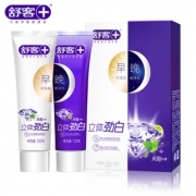 【舒客】美白清新口气牙膏120g