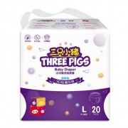 运费券收割：The three piggy 三只小猪 亲肤型 婴儿拉拉裤 L码20片 (9-14KG)