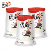 限地区：Yolplait优诺 优丝 热带椰风135g*3杯 酸奶酸牛奶风味发酵乳 *9件