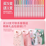 ZEBRA 斑马 wkt7 荧光笔 2支 11.48元