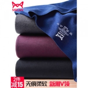 猫人 男女款高支莫代尔 无痕保暖秋衣 日本发热纤维