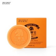 ZUZU官方正品马油去黑头控油香皂祛痘 券后￥29.9