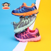 PAUL FRANK 大嘴猴 儿童透气网面凉鞋 69元（需用券） 
 69元（需用券）