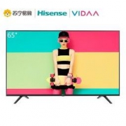 Hisense 海信 VIDAA 65V1A 65英寸 4K 液晶电视
