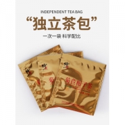 修正 菊苣栀子茶 20包 降尿酸 缓解痛风