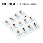 凑单品： FUJIFILM 富士 证件照冲印 1英寸35*25mm（8张/版）