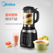 一键加热+真破壁：19新款旗舰 美的 MJ-BL1036A 多功能全自动加热破壁机
