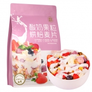 老金磨方 酸奶水果果粒燕麦片 300g 19.9元包邮