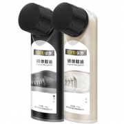优妙 真皮皮鞋液体鞋油（带海绵刷头） 券后￥5.88