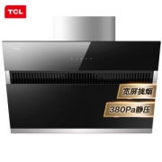 TCL 侧吸吸油烟机 380Pa静压强排 16.5立方大吸力