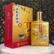 五粮液股份出品，五粮窖龄酒 20年窖龄 52度浓香型白酒500ml