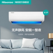 海信（Hisense） KFR-26GW/E36A3 大1匹 变频壁挂式空调