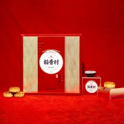 稻香村月饼团圆尊礼礼盒装中秋节送礼品广式多口味团购 35.9元