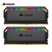 美商海盗船(USCORSAIR)DDR4 3200 16GB(8G×2)套装 台式机内存条 统治者铂金 RGB灯条 高端游戏型