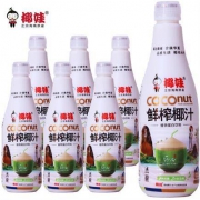 PLUS会员：椰娃 椰汁 海南特产 正宗鲜榨椰汁1.25L*6大瓶 果肉型 整箱装*2件