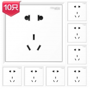 Schneider Electric 施耐德 皓朗白 86型五孔插座 10只装 90元包邮（需用券）