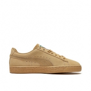 PUMA彪马官方 男女同款休闲鞋 SUEDE Shed 369568