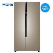 26日0点：Haier 海尔 BCD-507WDPT 507L 风冷对开门冰箱 2999元包邮
