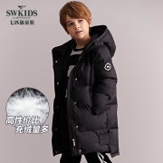 反季囤货 Swkids 七匹狼 2019款 男童中长款 羽绒服