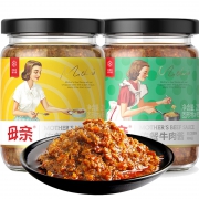 母亲 牛肉酱 220gx2瓶 19.9元包邮（需用券）