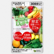 乐天7冠王、缓解便秘！120粒x3件 日本 VeggieDell  生姜水果酵素