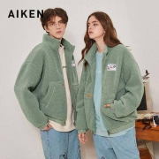 aiken爱肯 情侣款羊羔毛外套