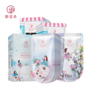 御泥坊果莓受损修护面膜 券后￥79.9