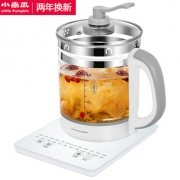 小南瓜全自动多功能 家用养生壶 券后￥49.9