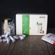肚脐贴1盒+老北京足贴1盒