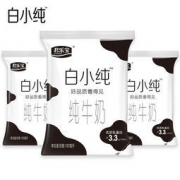 君乐宝 白小纯 全脂纯牛奶 180ml*12袋