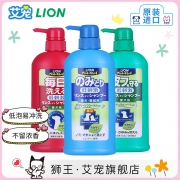 狮王 宠物狗狗沐浴 35.91元
