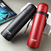 21日10点：HAERS 哈尔斯 LB-500F-6 不锈钢保温杯 500ml 14元包邮（前3000件）