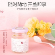 刘涛推荐，老料 浓缩型 即食燕窝 75g 1.9折 ￥9.8