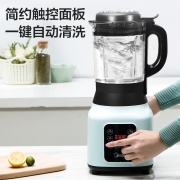 ￥299 美的新款破壁机小型