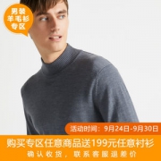 拉夫劳伦制造商 本米 男半高领100%美利奴羊毛衫