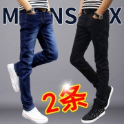 买一送一 秋季男牛仔裤男修身小脚 券后￥49.8