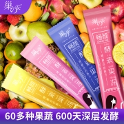 ￥158 果蔬酵素酶果冻15g*12袋*2+1