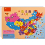 神童小子 中国地图拼图 30*22.5cm 5.9元包邮（需用券）