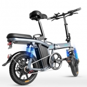 4日0点：FIIDO L2 12.5AH 折叠电动车 14寸 2278元（用券）