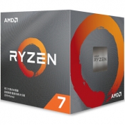 AMD 锐龙 Ryzen 7 3800X CPU处理器 2699元包邮（需用券）