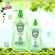 白猫 大桶芦荟洗洁精 共1308g  券后13.9元