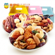 来伊份 天天每日坚果 750g 30包