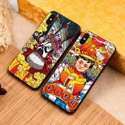 KingPos iPhone/vivo/OPPO/华为/小米 中国风手机软壳  券后6.9元