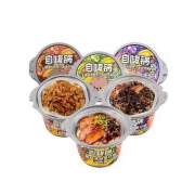 自嗨锅 自热小火锅煲仔饭 8种口味可选 230g